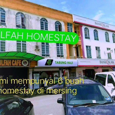 Ulfah Homestay Mersing Exterior foto