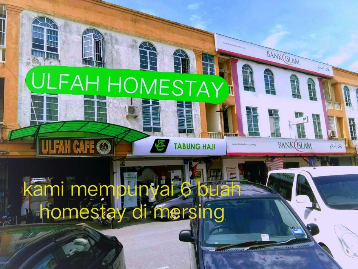 Ulfah Homestay Mersing Exterior foto